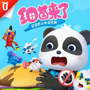 春谷美雨无码播放在线观看
