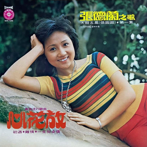 春谷美雨无码播放在线观看
