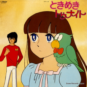 春谷美雨无码播放在线观看
