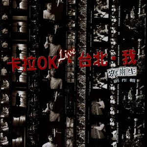 春谷美雨无码播放在线观看
