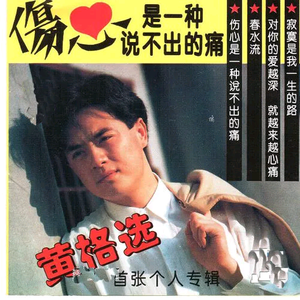 春谷美雨无码播放在线观看
