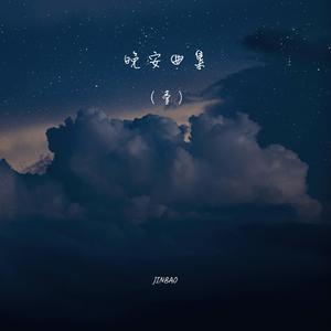 春谷美雨无码播放在线观看
